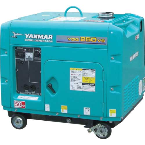 【廃番】ヤンマー 空冷ディーゼル発電機 100V-2.0kVA YDG250VS-5E