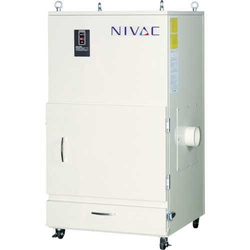 NIVAC 成形フィルター集じん機 NBS-220PN 50HZ NBS-220PN-50HZ