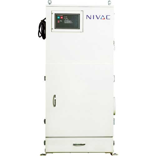 NIVAC パルスジェット式集塵機 NJS-550 60HZ NJS-550-60HZ 5150-