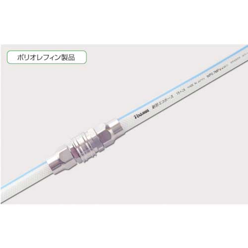 十川 耐熱エコホース 19×26mm 30m TEH-19-30の通販｜現場市場