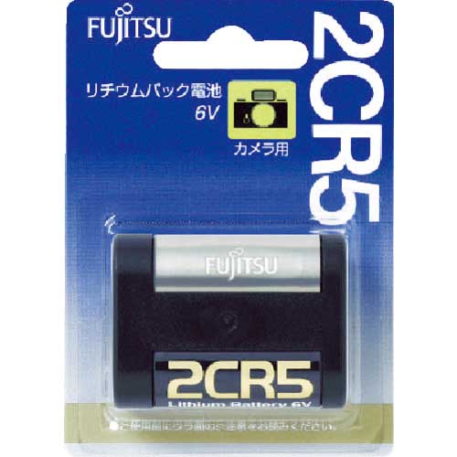 カメラ用リチウム電池 2CR5 23個 - 日用品/生活雑貨/旅行