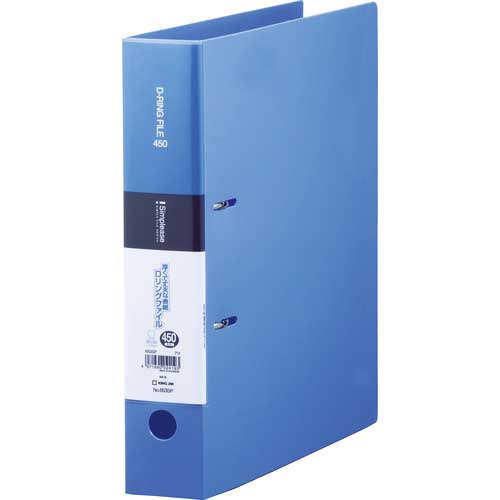 【廃番】キングジム シンプリーズ Dリングファイル 青 653SP-B