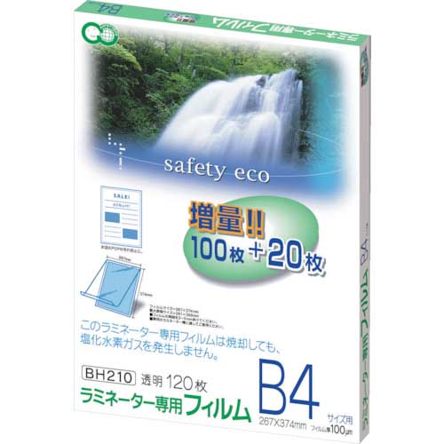 アスカ ラミネーター専用フィルム120枚 B4サイズ用 BH210