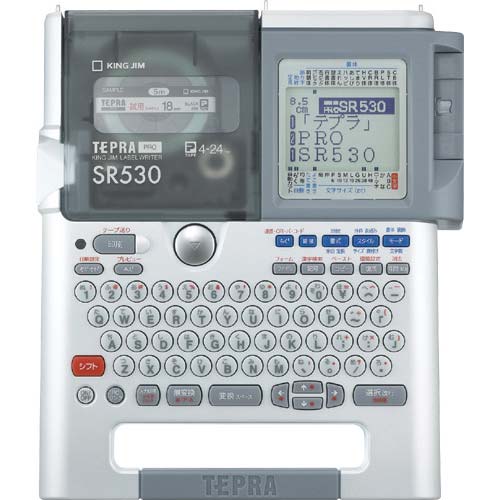 KING JIM テプラSR530 SR530