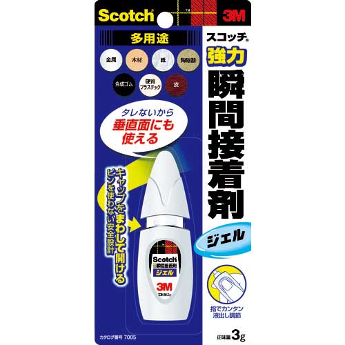 3M スコッチ 強力瞬間接着剤 ジェル多用途 3g 7005 DIY