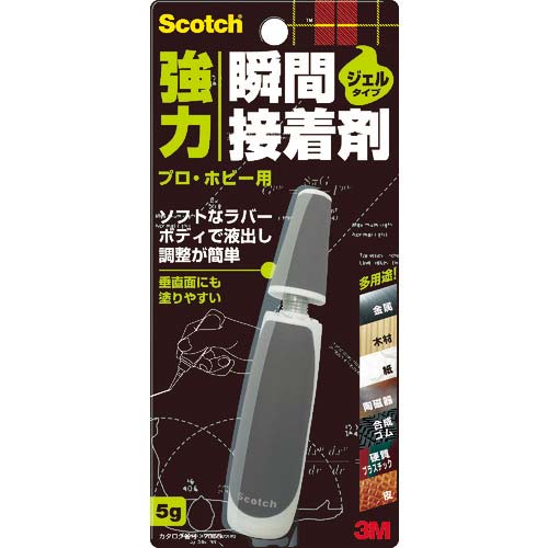 3M スコッチ 強力瞬間接着剤 ジェル多用途 プロ・ホビー用 5g 7055