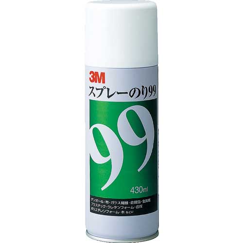 3M スプレーのり99 粗面対応・強力接着 430ml 乳白色 S/N 99