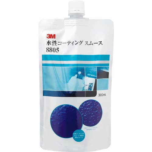 3M 水性コーティング