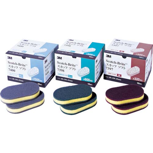 3M スコッチ・ブライト スカッフソフト 灰 #1500相当 7400