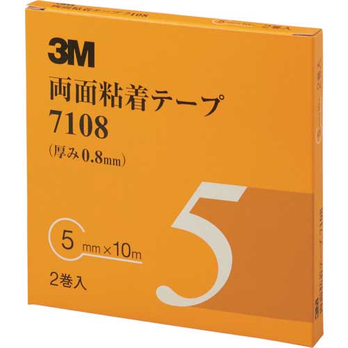 3M 両面粘着テープ 7108 5mmX10m 厚さ0.8mm 灰色 (2巻入) 5 AADの通販