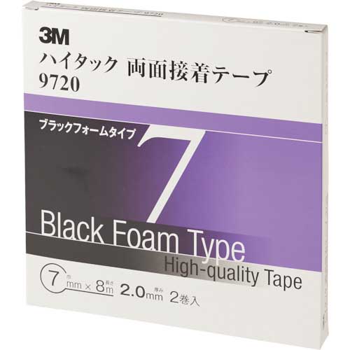 3M ハイタック両面接着テープ 9720 7mm×8m 黒 (2巻入) 7 AADの通販