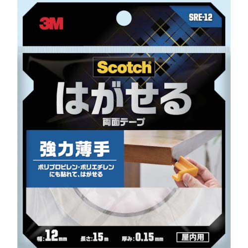 3M スコッチ はがせる両面テープ 強力薄手12mm×15m SRE-12
