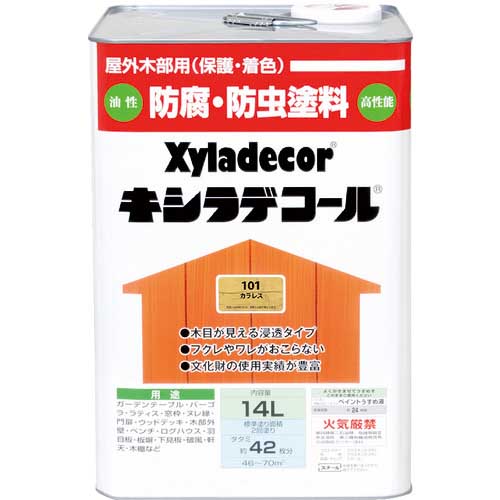 大阪ガスケミカル キシラデコール 3.4L カラレス|塗料・補修用品 塗料