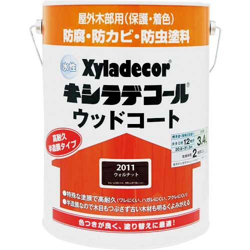 KANSAI 水性XDウッドコートS ウォルナット3.4L 00097670350000の通販