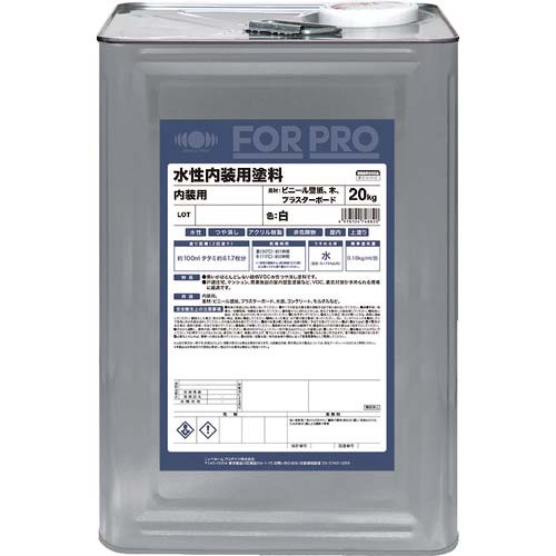 ニッぺ FORPRO水性内装用塗料 20kg 白 411F081 4976124748820の通販