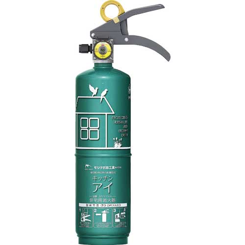MORITA 住宅用中性強化液消火器(蓄圧式)