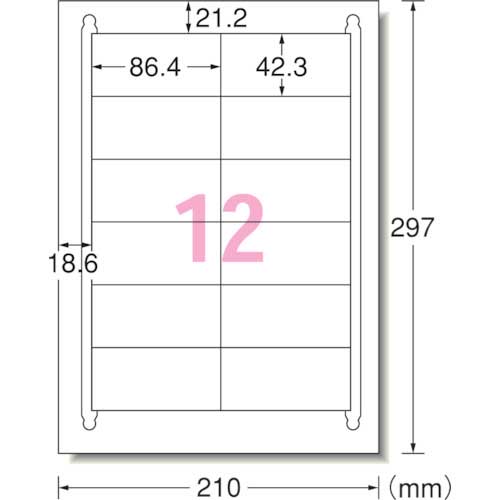 3M エーワン[[TM上]] ラベルシール(プリンタ兼用)再生紙 12面 四辺余白