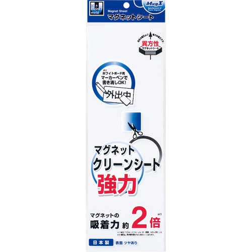 まとめ) マグエックス マグネットクリーンシート300×100×0.8mm 白 MSK