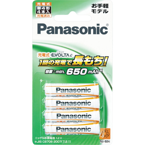 廃番】Panasonic 充電式エボルタe 単4形 (お手軽モデル)4本 BK-4LLB/4B