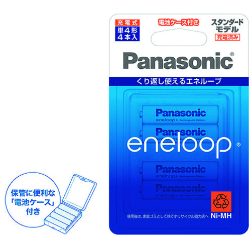 【廃番】Panasonic エネループ単4形4本パック(スタンダードモデル) BK-4MCC/4C