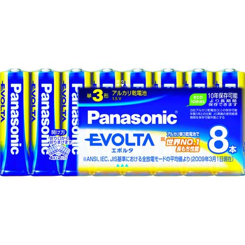 Panasonic エボルタ乾電池 お買得単3形8本パック LR6EJ/8SWの通販