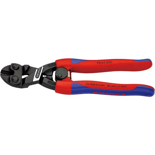 KNIPEX 強力型プラスチック用ニッパー 7262-200の通販｜現場市場