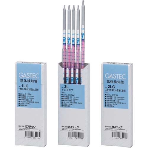 GASTEC ガス採集器 気体検知管8LL 塩素 (10本入) 8LL