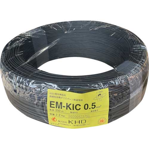 KHD EM-KIC3.5 黒 100m EMKIC3.5SQ-05-100M