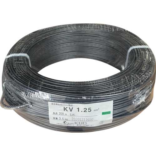 ＫＨＤ ＫＶ１．２５ 黒 ２００ｍ KV1.25SQ-05-200M【258-0649】-