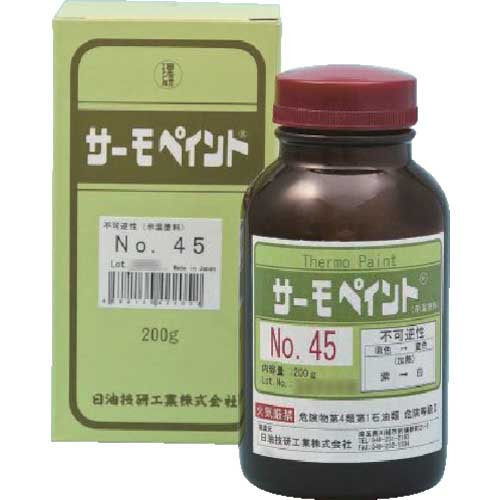 日油技研 サーモペイント 不可逆性 160度 NO16の通販｜現場市場