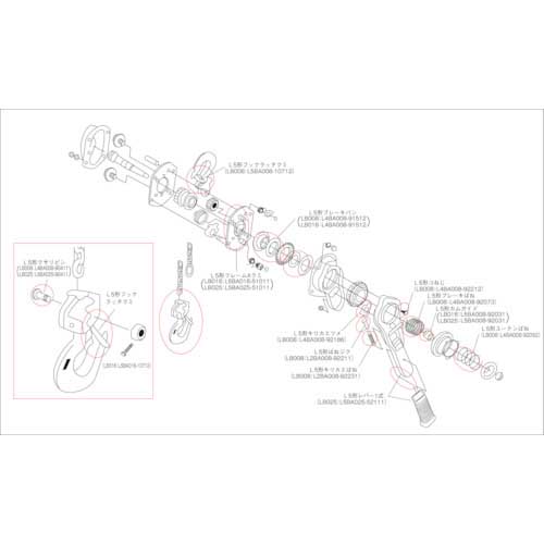 キトー レバーブロック用部品 キリカエツメ L4BA008-92187の通販｜現場市場