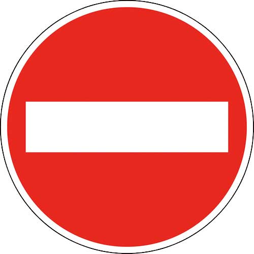 緑十字 道路標識（構内用） 車両進入禁止 道路３０３（ＡＬ