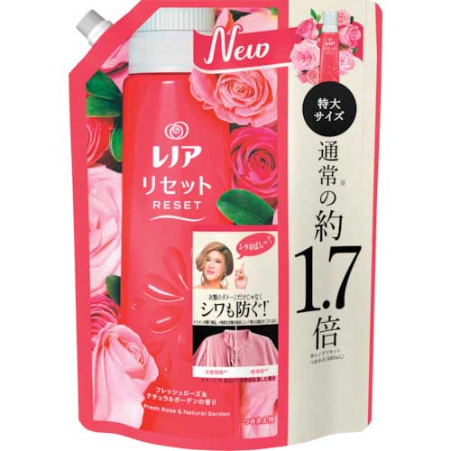 P＆G レノアリセット フレッシュローズ＆ナチュラルガーデン替795ml✖20 - 洗剤/柔軟剤