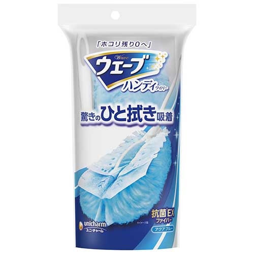 ユニ・チャーム ウェーブハンディワイパー本体+シート1枚(青) 423002