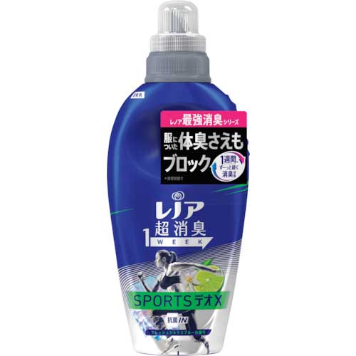 【廃番】P&G レノア 超消臭1WEEK 柔軟剤 SPORTSデオX フレッシュシトラスの香り 本体 530ml 914970