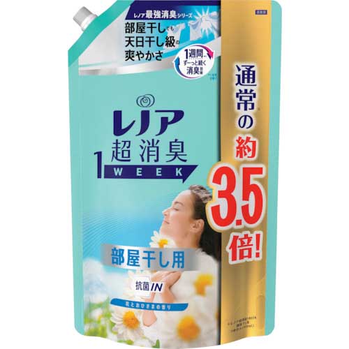 廃番】P＆G レノア 超消臭1WEEK 柔軟剤 部屋干し 花とおひさまの香り