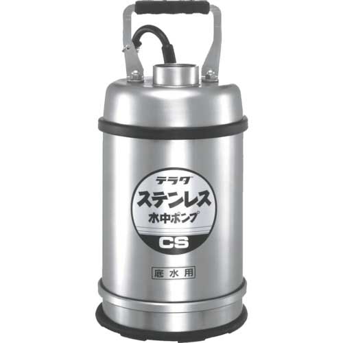 寺田 ステンレス水中ポンプ (SUS304)底水用 0.4kw 全揚程最高11m CS