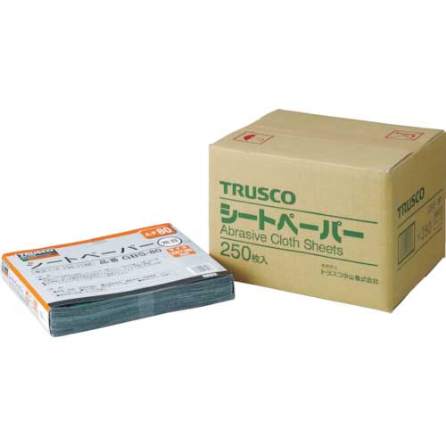 TRUSCO まとめ買い シートペーパー ＃1500(250枚セット) GBS1500-250P