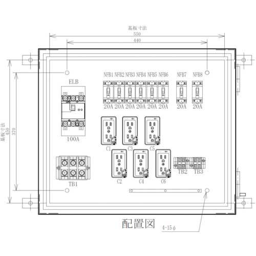 セフティー 仮設電灯分電盤 ML100-62 主幹100A 8回路(2端子台)