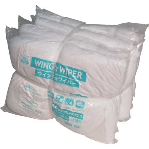 WING ACE 新白メリヤスウエス2K束 NO20-2K