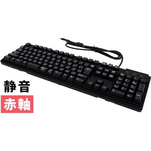 【廃番】オウルテック Cherryメカニカルキースイッチ採用 日本語109キー 「静音赤軸」採用 メカニカルキーボード OWL-KB109CRE2-BK