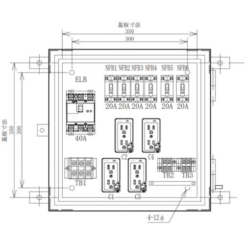 セフティー 仮設電灯分電盤 SL40-42 主幹40A 6回路