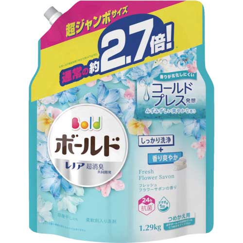 【廃番】P&G ボールド 洗濯洗剤 液体 フレッシュフラワーサボンの香り つめかえ用 超ジャンボ 1290g 402293