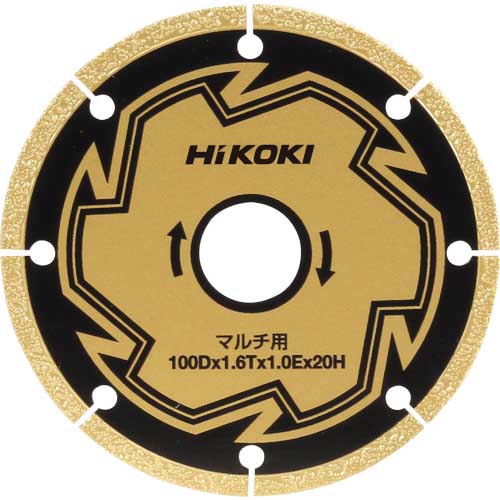 HiKOKI カッタ100mm マルチ用 0037-1195の通販｜現場市場