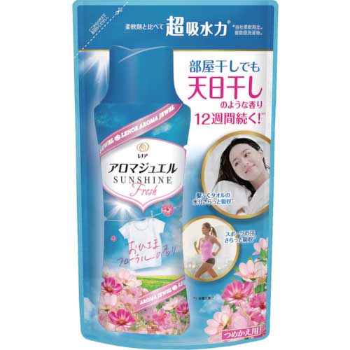 【廃番】P&G レノア アロマジュエル 香り付け専用ビーズ おひさまフローラル 詰め替え 415ml 408042