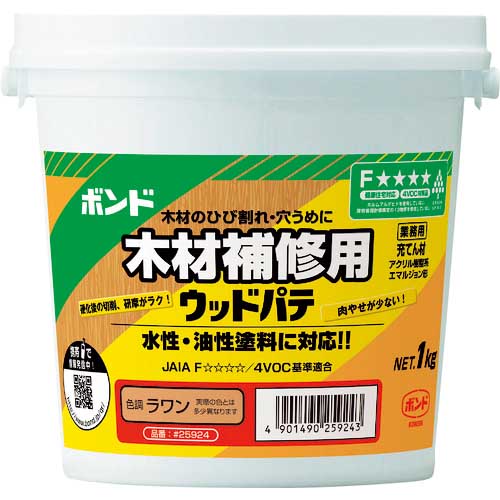 コニシ ボンドウッドパテ ラワン １ｋｇ（プラ缶） 《12缶入》〔品番