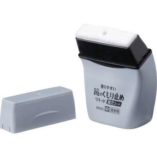 LEC 激落ちくん塗りやすいくもり止めリキッド強力コート B00323