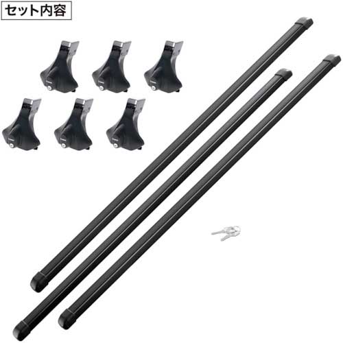 Carmate 業務用ルーフキャリア ハイエース用 BU200