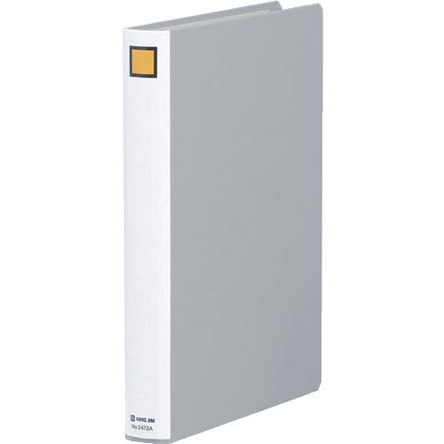 KING JIM キングファイル スーパードッチ<脱・着>イージー A4タテ型 グレー とじ厚20mm 200枚 2472A-GY