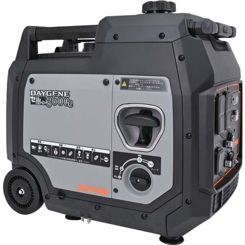 デイトナ インバーター発電機 DAYGENE3600 リモコン付き 55750